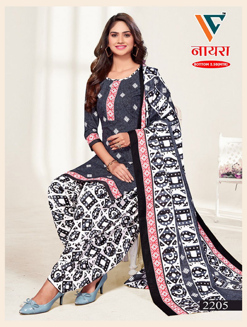 C Nayra Vol 22 By Vandana Cotton Printed Dress Material Wholesale Online

